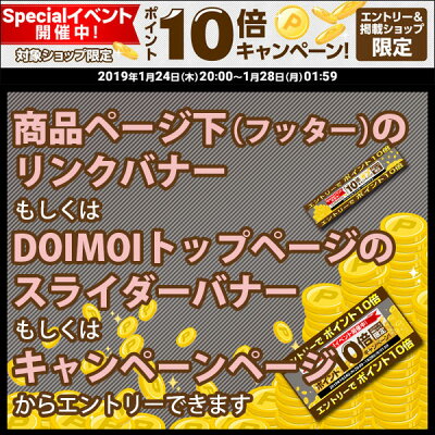 【エントリーでポイント10倍!】細長くて底の深いバスケット。フランスパン入れに最適【ロングバスケット】世界のセレブがリピートする高級リゾート・スパで採用されているハイクオリティーラタン〔籐〕