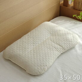 楽天市場 ラベンダー 枕 枕 抱き枕 寝具 インテリア 寝具 収納の通販