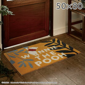 ディズニー 玄関マット ラグ ラグマット プー プランツマット 50×80cm DMP-4063 スミノエ ラグ キャラクター Disney ラグ エントランスマット|絨毯 カーペット
