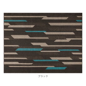 ラグ シンプル 国産 日本製 ストライプをアレンジした幾何デザインダイニングラグ フレック 220×250cm スミノエ ラグ カーペット ホットカーペット対応 床暖房対応 はっ水 国産 日本製 日本製 幾何 ラグ|絨毯 カーペット