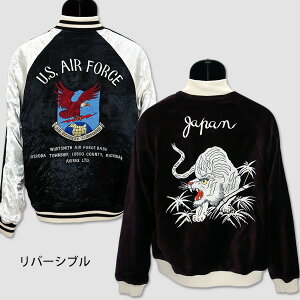 ArbNX@o[VuʒXJWPbgEzCg^CK[@gAVIREX VELVETEEN SKA JACKET WHITE TIGERh 783-4252017