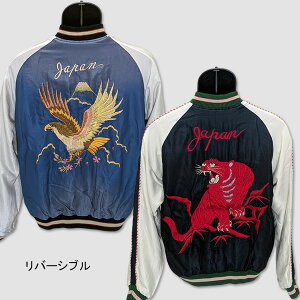 �e�[���[�g�[���[�@TAILOR TOYO���o�[�V�u���E�X�J�W���P�b�g ���b�h�^�C�K�[x�C�[�O�� �G�C�W���O ���f���@�gRED TIGERxEAGLE Aging Model�h TT15793-119