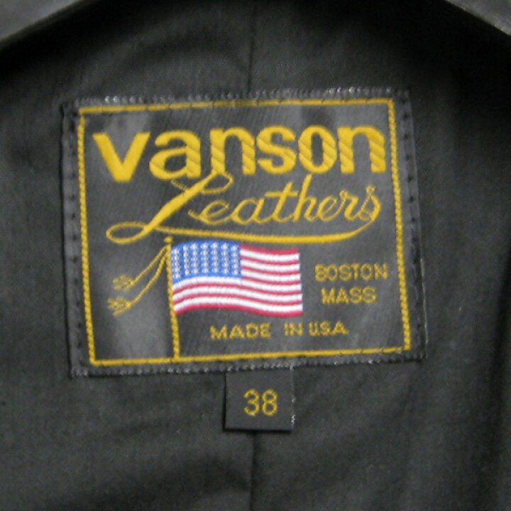 楽天市場】バンソン Vanson レザーベスト“Zippered Vest with lace-up  