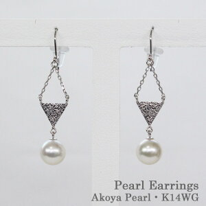 p[sAX 6.5mm K14WG ^ Fa^ Op` Akoya Pearl