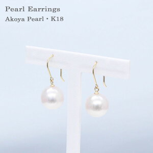 p[sAX  10mm ^ Fa^ tbN^Cv S[h K18 QSݓX