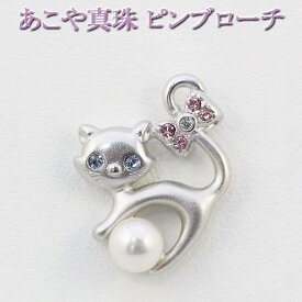 楽天市場 マリーちゃん 種類 ジュエリー アクセサリー の通販