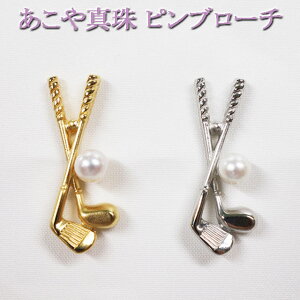 su[` StNu ^ ^ jp p StD z[CLOi QSݓX