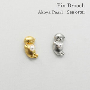 su[` bR ^ Fa^ bRu[` p[u[`