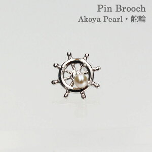 su[` Ǘ bg ^ ^ C֌Wu[` Ship's wheel bg  jp p bgu[` F QSݓX