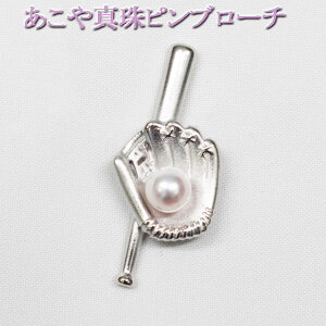 싅obgO[u su[` ^ ^ Vo[ u[` p[ ss x[X{[ QSݓX