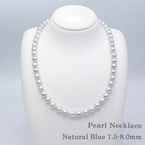 Fa^ p[lbNX i`u[ 7.5-8.0mm ^ y^