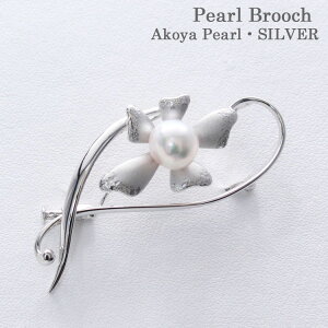 p[u[` ^ 9mm  Fa^ Akoya Pearl