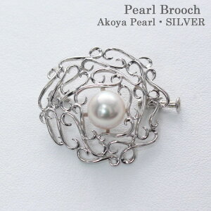 p[u[` ^ 8.5mm Fa^ Akoya Pearl