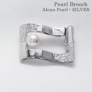 p[u[` ^ 8mm Fa^ Akoya Pearl