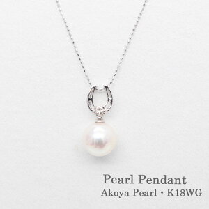 p[y_g 7.5mm K18WG zCgS[h ^ Fa^ _Ch Akoya Pearl QSݓX
