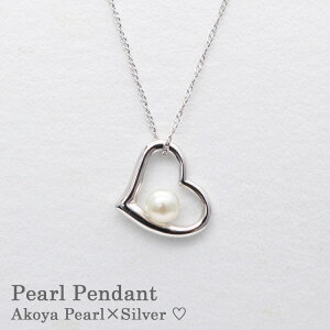 p[y_g n[g 4.5mm ^ ^ AR^ Vo[ Akoya pearl