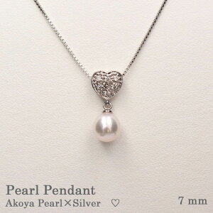 p[y_g n[g 7mm ^ QSݓX Fa^ AR^ Vo[ j Akoya Pearl