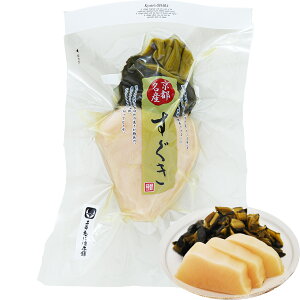 漬物 すぐき 京都の人気商品 通販 価格比較 価格 Com