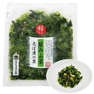 味みぶ菜 FP 壬生菜 みぶ菜 みぶな 塩漬け 塩漬 浅漬け / 漬物 京漬物 お漬物 ギフト 贈答 お返し ご飯の…