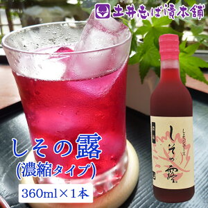 ̘I hhN Zk^Cv(3~4{) hN Ɛ  Ԃ ߂ Ԏh / yY j 蕨 j  Ԃ hV̓ yY  O s 匴 n124N V 