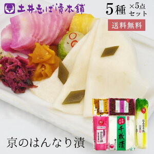 ({2024H~) {̐ + lC Е 5_Zbg (RL30 H~) ϔ肨yZbg lߍ킹 uΒ ĒЂ  / Е hV̓ yY yY  O s 匴 n