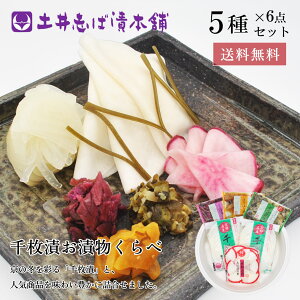 yΕ  |Cg10{Iz疇 Е lߍ킹 WK300 56_ ΒЂ ĒЂ ͂͂Ђ  / Е Е т̂ yY yY  O s 匴 