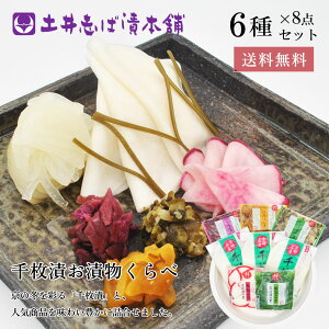 yΕ  |Cg10{Iz疇 Е lߍ킹 WK400 68_ ΒЂ ĒЂ ͂͂Ђ  / Е Е т̂ yY yY  O s 匴 