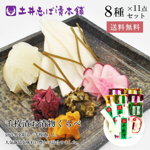 yΕ  |Cg10{Iz疇 Е lߍ킹 WK500 811_ ΒЂ ĒЂ ͂͂Ђ  / Е Е т̂ s Ε