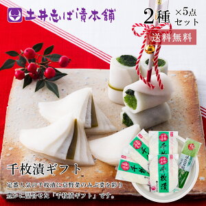 yΕ  |Cg10{Iz疇 lߍ킹 WZ400 25_  Zbg / Е Е т̂ Ē ΒЂ s n124N V Ε