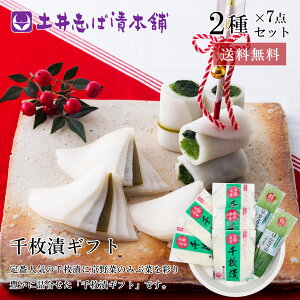 yΕ  |Cg10{Iz疇 lߍ킹 WZ500 27_  Zbg / Е Е т̂ Ē ΒЂ s n124N V Ε