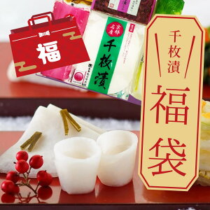 �y��s�\��J�n�z �疇�Ђ��K������ �Е� ���� ���� 2026 �������� / ���Е� ���Е� ���т̂��� �Ē� ���ΒЂ� ���y�Y ������ ���s �匴 �n��124�N �V�� ���Ε� �Ε� ��Ε�