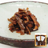 ぶぶ漬しぐれ LP (90g) 山蕗 筍 椎茸 昆布 佃煮 山椒 お茶漬け やまふき ふき たけのこ しいたけ 実山椒 …