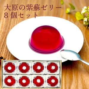 h[[ 8 [[  Ԃ h Ԏh / 匴     ̂ l j j yY j hV̓ yY yY  O s 匴 n124N V