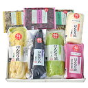 WS30 京漬物ギフト(春夏) お中元 京都 大原 漬け物 漬物 詰め合わせ プレゼント 京漬物 漬け物 漬物 詰め合わせ 京つけもの しば漬け すぐきギフト ...
