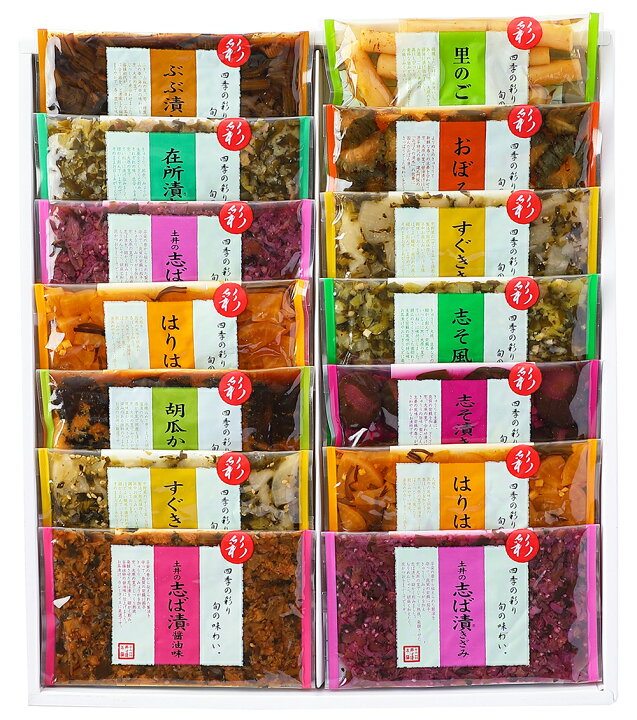 楽天市場 全品p5倍 4日 00 11日9 59 大原の里 W30 詰め合わせ ギフト お土産 しば漬け お供え ぶぶ漬け 在所漬け はりはり漬け しそ漬け すぐき セット 京漬物 京つけもの 京都 大原 漬物 お漬物 漬け物 つけもの 土井志ば漬本舗 土井志ば漬本舗 楽天市場店 楽天市場 全品p5倍 4日 00 11日9 59 大原の里 W30 詰め合わせ ギフト お土産 しば漬け お供え ぶぶ漬け 在所漬け はりはり漬け しそ漬け すぐき セット 京漬物 京つけもの 京都 大原 漬物 お漬物 漬け物 つけもの 土井志ば漬本舗 土井志ば漬本舗 楽天市場店