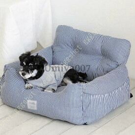 ペットグッズ 犬用品 ドライブカーベッド ペットとのドライブが快適になるドライブボックス ペット ドライブベッド 犬 犬用 小型犬 中型犬 ドライブカーベッド