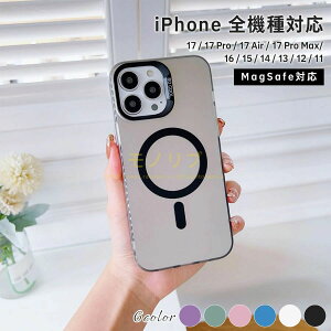 iPhone17/16/15/14 Pro /ipone �P�[�X�V���I�~�P�[�X �T���X���P�[�X���p Xiaomi �P�[�X �O�� �P�[�X �N���A�P�[�X �ϏՌ� �ی�P�[�X �ϏՌ� ���ϖh�~ �ϖ��� �A�b�v�� �T���X�� �V���[�Y�Ή� �X�}�z