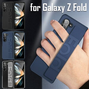 galaxy z fold7 �P�[�X ������� SAMSUNG Galaxy Z Fold6 �P�[�X �ϏՌ� �J�o�[ �V���R�� �����h�~ �o���h�t�� �M�����N�V�[ Z Fold 5 �X�}�z�P�[�X �S���ی�