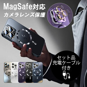 iPhone16Pro �P�[�X ������� iPhone16 Pro Max �P�[�X �ϏՌ� MagSafe�Ή� iPhone16Plus �J�o�[ �}�b�g �T���T�� iPhone16 �P�[�X �w��h�~ �[�d�P�[�u���t