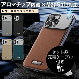 iphone16e �P�[�X �ϏՌ� ������� iphone15 14 plus �P�[�X magsafe ���U�[ ���M iphone13 pro max �P�[�X �A���}�`�b�v iPhone12 11 �J�o�[ �[�d�P�[�u���t