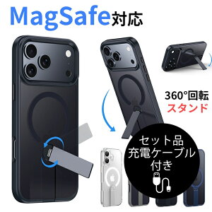 iPhone15 Pro Max �P�[�X MagSafe�Ή� iPhone15 �X�^���h�@�\ iPhone15 Plus �J�o�[ �����Y�ی� �}�b�g �P�[�X iPhone15Pro �J�o�[ �X�}�z�P�[�X �[�d�P�[�u���t
