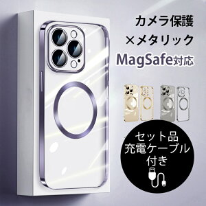 iPhone16 Pro Max �P�[�X �ϏՌ� �N���A iPhone 16 Pro �P�[�X MagSafe�Ή� ������� iPhone 16 Plus �J�o�[ ���� iPhone 16 �P�[�X ���^ �[�d�P�[�u���t