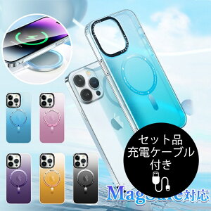 iPhone14 Pro �P�[�X MagSafe�Ή� ������� iPhone 14 Pro Max �n�[�h�P�[�X �ϏՌ� iPhone 14 �J�o�[ �J���t�� iPhone 14Plus �P�[�X ���^ �[�d�P�[�u���t