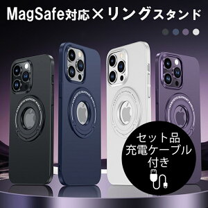 iPhone14 Pro �P�[�X �ϏՌ� iphone14 Plus �P�[�X �����O ������� iPhone 14 Pro Max �P�[�X MagSafe �X�}�z�P�[�X �X�^���h iPhone 14 �J�o�[ �[�d�P�[�u���t