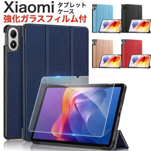 Xiaomi �V���I�~ Xiaomi Pad 8 8 Pro Pad 7 7 Pro Pad 6 Pad 6 Pro Redmi Pad 2 11�C���` �J�o�[ �P�[�X �����K���X�t�B�����t�� �ی�t�B����