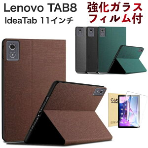 �\�t�g�o���N Lenovo TAB8 softbank A401LV /Lenovo Idea Tab 11�C���` �P�[�X �V���v�� ���^ �y�� ��܂� �J�o�[ [X-Level]