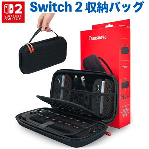 Nintendo Switch 2 �P�[�X �X�C�b�`2 ���[�o�b�O ��e��24�Q�[���J�[�h ���b�V���|�P�b�g���� Joy Cons/�[�d�P�[�u��/�Q�[���J�[�h���[�� �����^�ѕ֗�