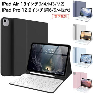 iPad �L�[�{�[�h�t���P�[�X iPad Air 13�C���`(M4/M3/M2) iPad Pro 12.9�C���`(��6/5/4����) ���p�P�[�X BT�ȒP�ڑ� �y�����[ ���C�[�d�Ή� �J�o�[