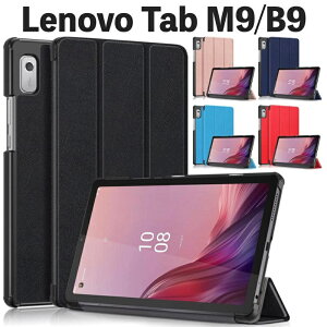Lenovo Tab B9 / M9 �P�[�X �^�u���b�g 9�C���` ���f�� TB-310FU/TB-310XU �J�o�[ �P�[�X �O�܂�^�^�C�v�̃V���v���P�[�X �I�[�g�X���[�v�@�\�t��