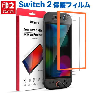 2��+��p�g�t Nintendo Switch 2 �ی�t�B���� �X�C�b�`2 �����K���X 9H�d�x �����ߗ� �����ʒu���킹 �C�A�[���݌v �\��t���ȒP